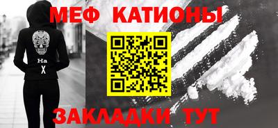 ГАЛЛЮЦИНОГЕННЫЕ ГРИБЫ Кумертау