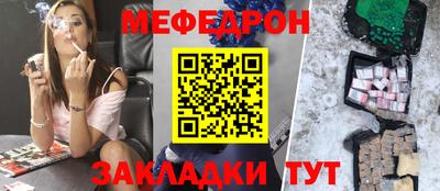 ГАЛЛЮЦИНОГЕННЫЕ ГРИБЫ Кумертау