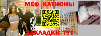 ГАЛЛЮЦИНОГЕННЫЕ ГРИБЫ Кумертау