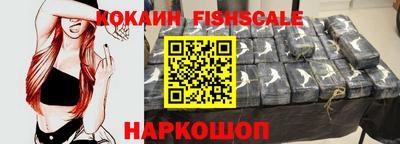 ГАЛЛЮЦИНОГЕННЫЕ ГРИБЫ Кумертау