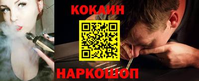 дмт Кунгур