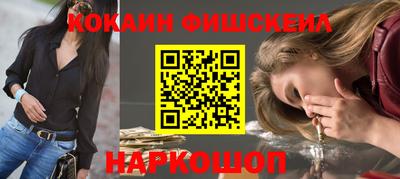 дмт Кунгур