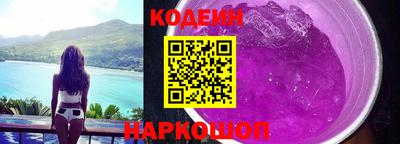 ГАЛЛЮЦИНОГЕННЫЕ ГРИБЫ Кумертау