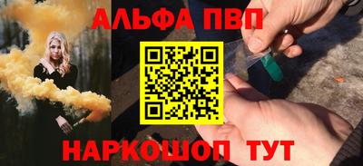 дмт Кунгур
