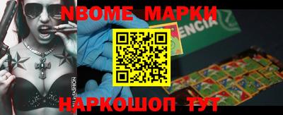 ГАЛЛЮЦИНОГЕННЫЕ ГРИБЫ Кумертау