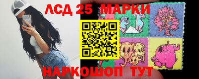 меф Кулебаки