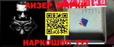 меф Кулебаки