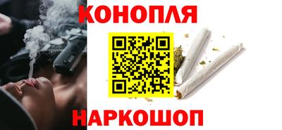 дмт Кунгур