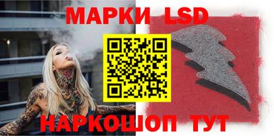 меф Кулебаки