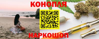 дмт Кунгур