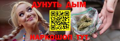 меф Кулебаки