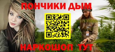 меф Кулебаки