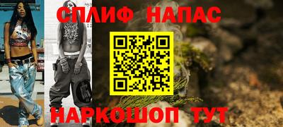 дмт Кунгур