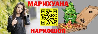 меф Кулебаки