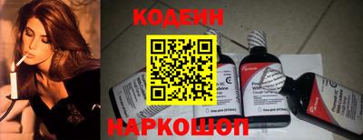 меф Кулебаки