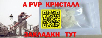 ГАЛЛЮЦИНОГЕННЫЕ ГРИБЫ Кумертау