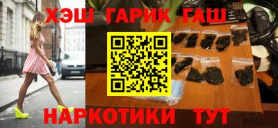 дмт Кунгур
