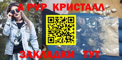 ГАЛЛЮЦИНОГЕННЫЕ ГРИБЫ Кумертау
