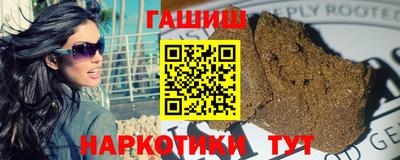 дмт Кунгур