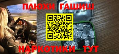 дмт Кунгур