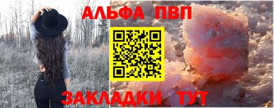 дмт Кунгур