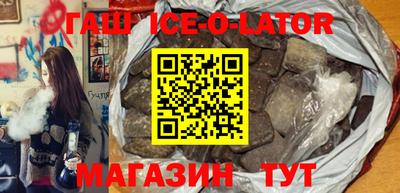 ГАЛЛЮЦИНОГЕННЫЕ ГРИБЫ Кумертау