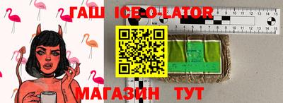 меф Кулебаки