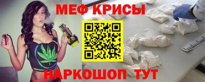 дмт Кунгур